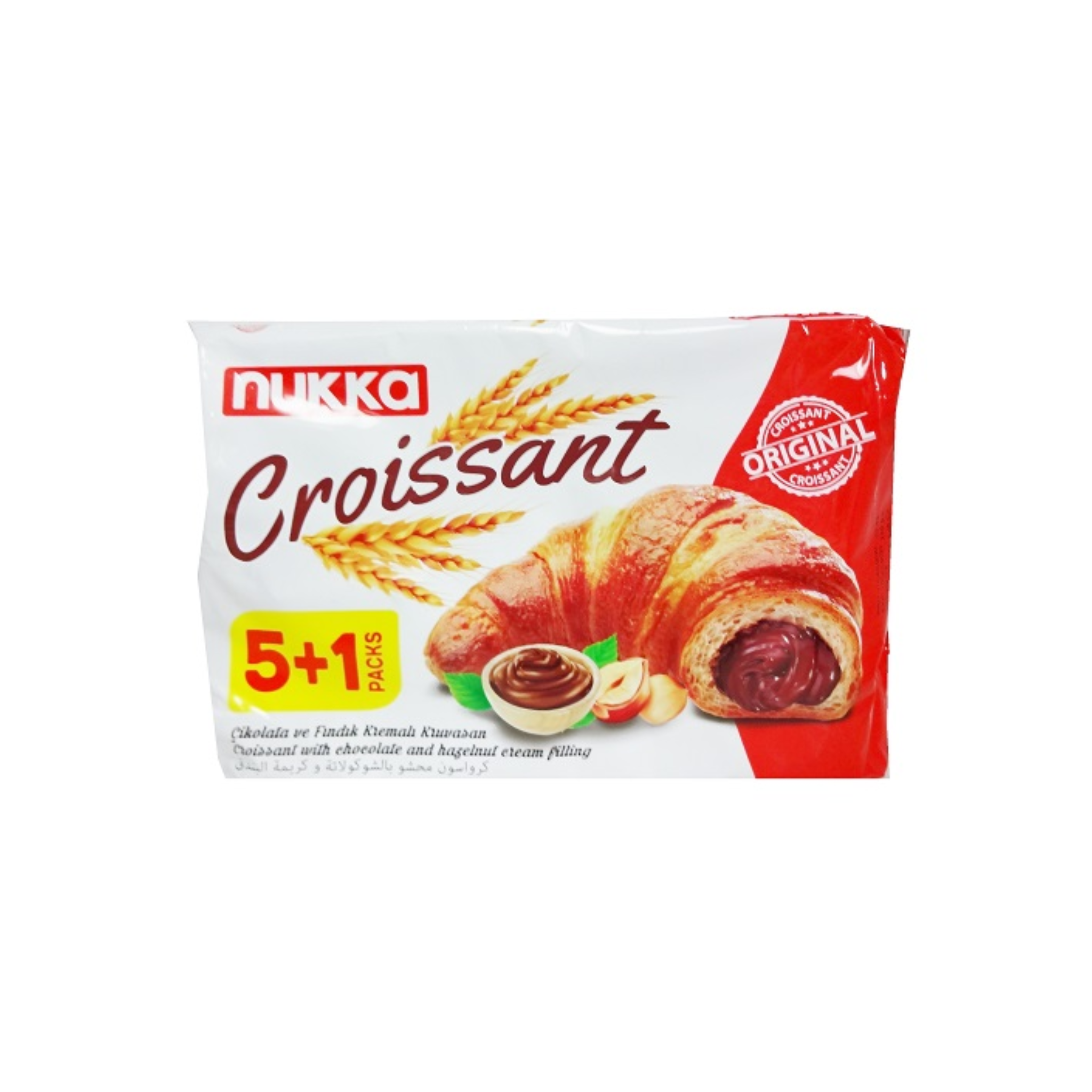 Nukka Croissant Chocolate Filling 12pk | Metro Wholesale SD